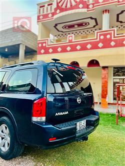 نيسان ارمادا